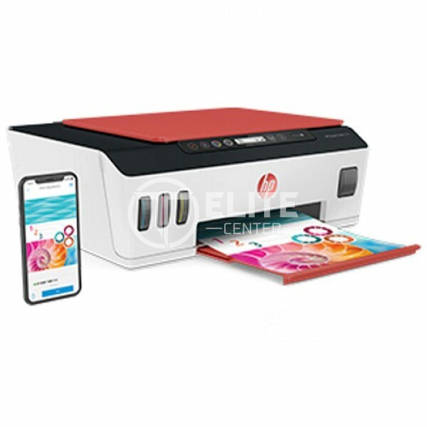 HP Smart Tank 519 - Printer / Scanner / Copier - Ink-jet - Wi-Fi - en Elite Center