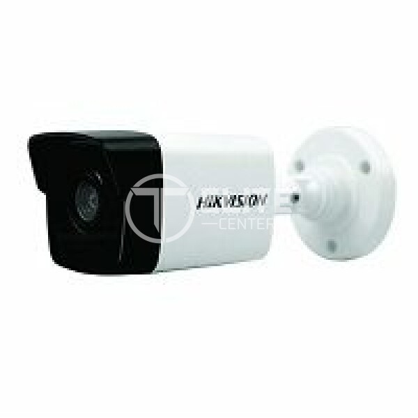 Hikvision - Surveillance camera - Fixed - en Elite Center