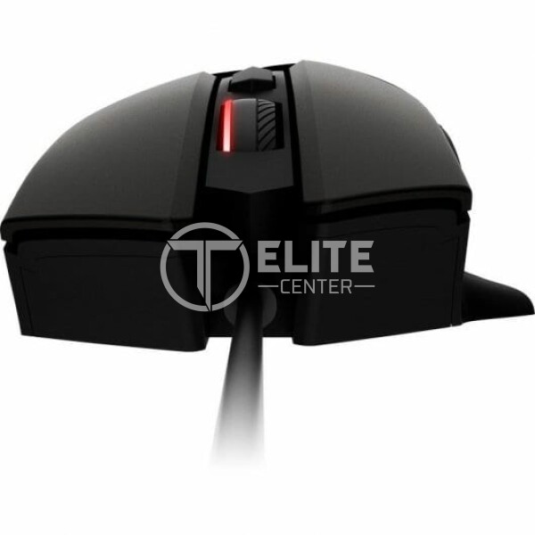 Mouse Gamer MSI Clutch GM20 Elite Ratón Gaming 6400DPI - en Elite Center