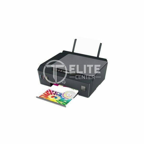 HP Smart Tank 500 - Printer / Scanner / Copier - Color - USB 2.0 - en Elite Center