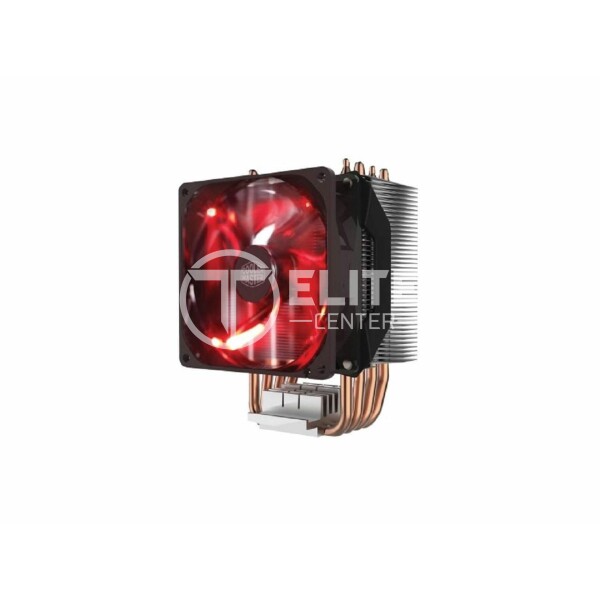 Disipador de Procesador Cooler Master Hyper H410R, 4 heat pipes, LGA1151, AMD AM4 - - en Elite Center