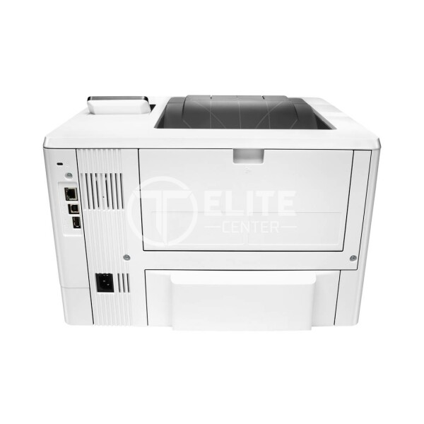 HP M501DN - hasta 45 ppm (mono) - capacidad: 550 sheets - USB 2.0 / LAN - Automatic Duplexing - en Elite Center