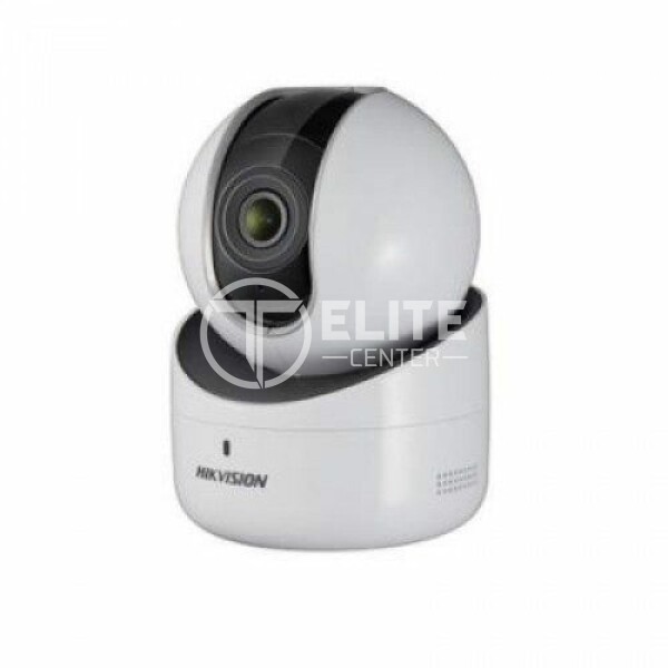 Hikvision - Surveillance camera - Fixed - rango de 10mts - en Elite Center