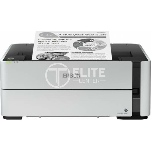 Epson M1180 - Workgroup printer - hasta 39 ppm (mono) - - en Elite Center