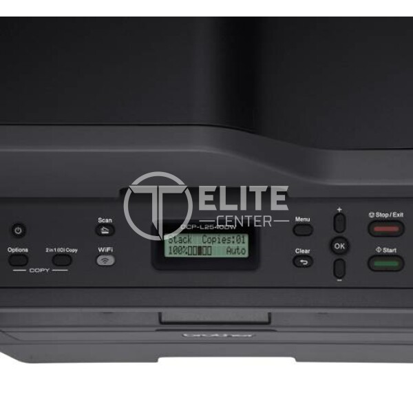 Brother DCP-L2540DW - Printer / Scanner / Copier - Automatic Duplexing - - en Elite Center