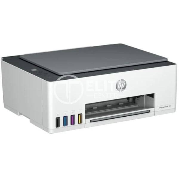 HP Smart Tank 520 - Copier / Printer / Scanner - Ink-jet - USB - - en Elite Center