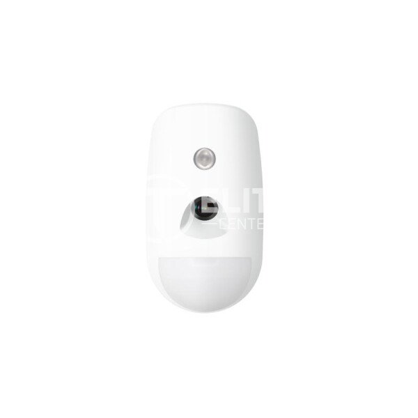 Hikvision - Motion sensor - Infrared - - en Elite Center