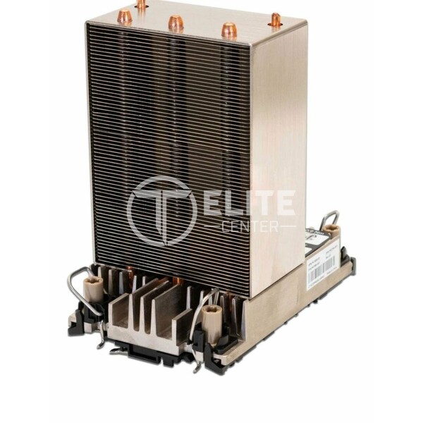 HPE Standard - Disipador térmico de procesador - - en Elite Center