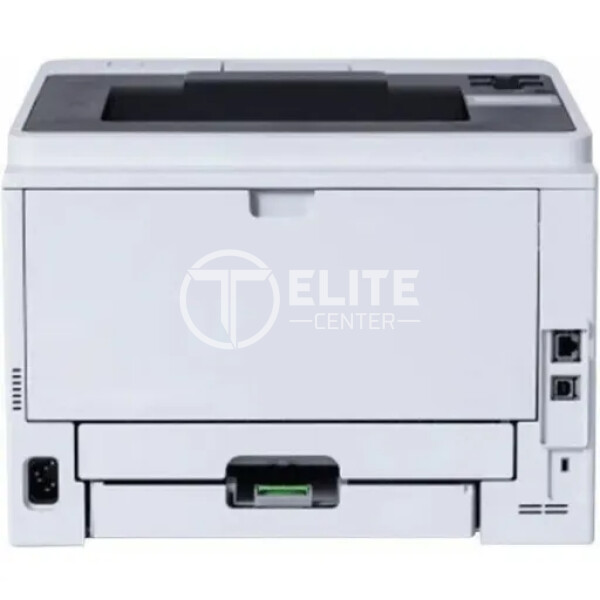 Impresora láser monocromática Brother HL-L5210DN, 50ppm, A4, ethernet - - en Elite Center